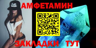 соль курить ск Канаш