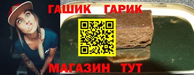мефедрон мука Кандалакша