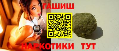 мефедрон мука Кандалакша