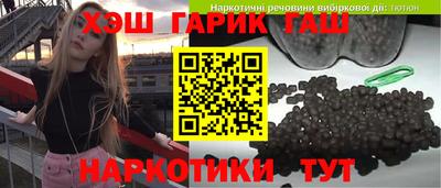 мефедрон мука Кандалакша