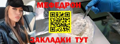 крисы Камышлов