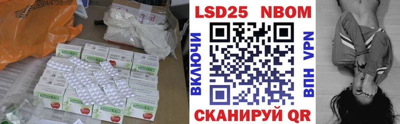kraken зеркало  Кострома  Лсд 25 экстази кислота 