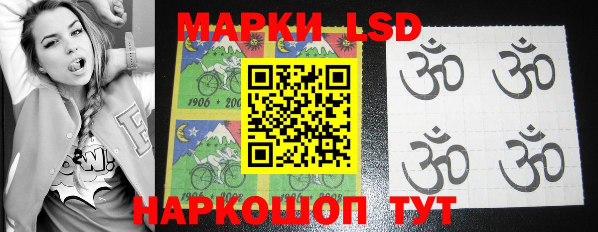 Кострома  LSD-25 экстази ecstasy  ЛСД экстази  mega как войти  ЛСД экстази кислота  Вход с VPN 