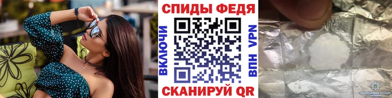 купить наркоту  Кострома  мега зеркало  МЕТАМФЕТАМИН Декстрометамфетамин 99.9% 