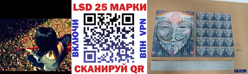 мориарти Telegram  Кострома  Марки 25I-NBOMe 1500мкг 