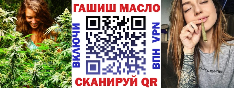ТГК вейп с тгк  купить наркотики цена  Кострома 